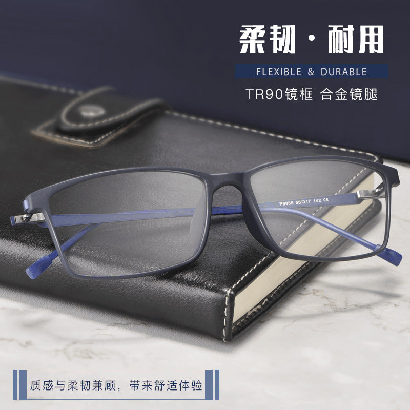 Baishifen E0207 Ultra Light TR90 Glasses Frame Full Frame Big Face Comfortable Glasses Frame Myopia Glasses for Men