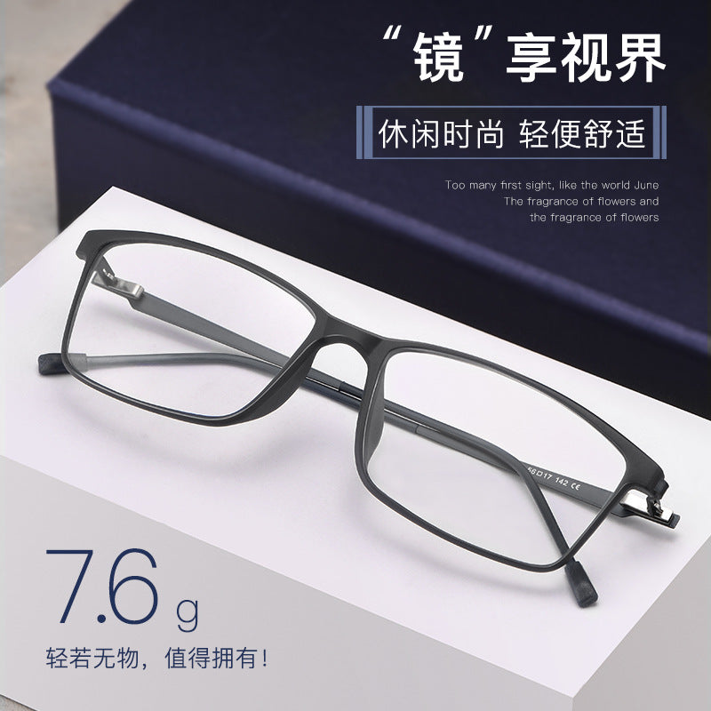 Baishifen E0207 Ultra Light TR90 Glasses Frame Full Frame Big Face Comfortable Glasses Frame Myopia Glasses for Men