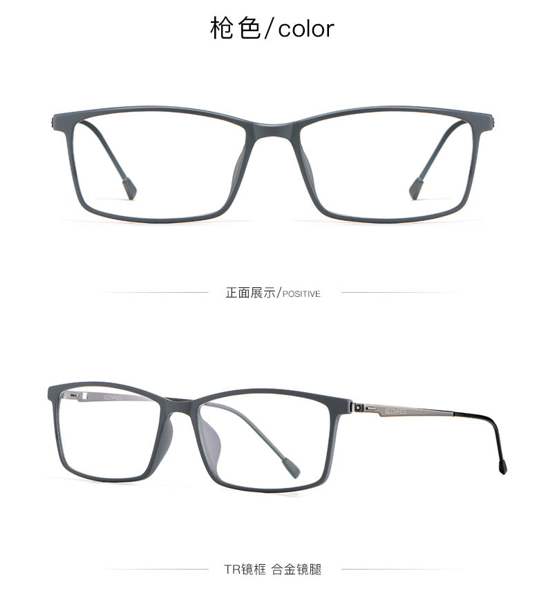 Baishifen E0207 Ultra Light TR90 Glasses Frame Full Frame Big Face Comfortable Glasses Frame Myopia Glasses for Men