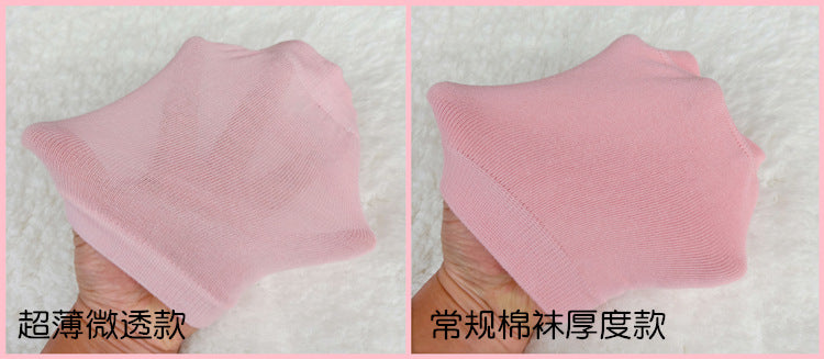Spring and Summer Thin Large Size Knee Pad Men's and Women's Elbow Pad Sports Running Adult Air-conditioned Room Warm Old Cold Leg Knee Cover