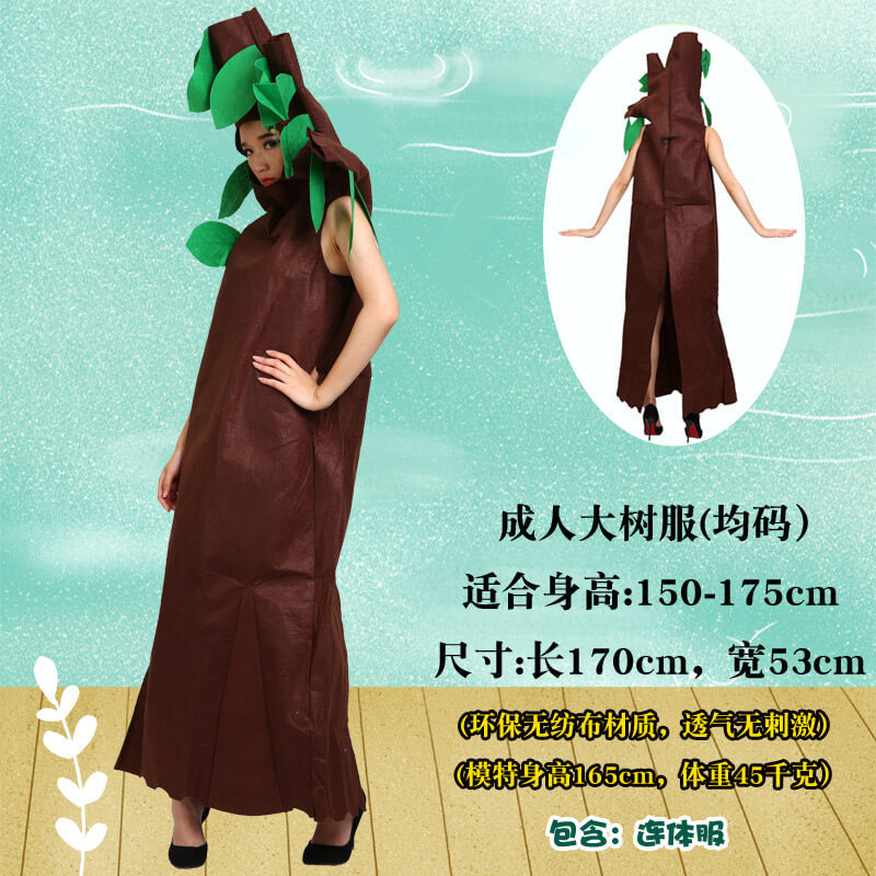 Adult Children's Day Performance Costume Non-woven Fruit and Vegetable Handmade Environmentally Friendly Show Clothes
