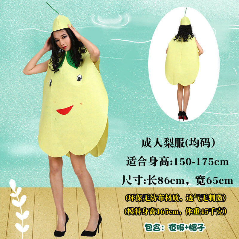 Adult Children's Day Performance Costume Non-woven Fruit and Vegetable Handmade Environmentally Friendly Show Clothes