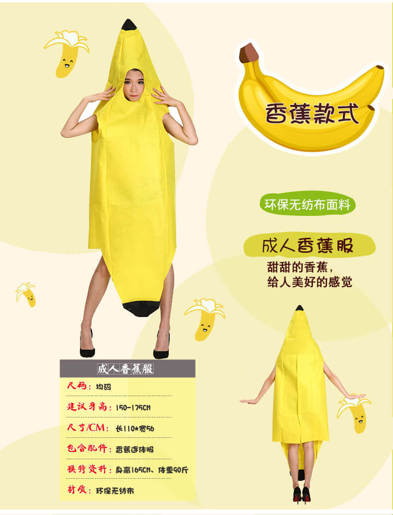 Adult Children's Day Performance Costume Non-woven Fruit and Vegetable Handmade Environmentally Friendly Show Clothes