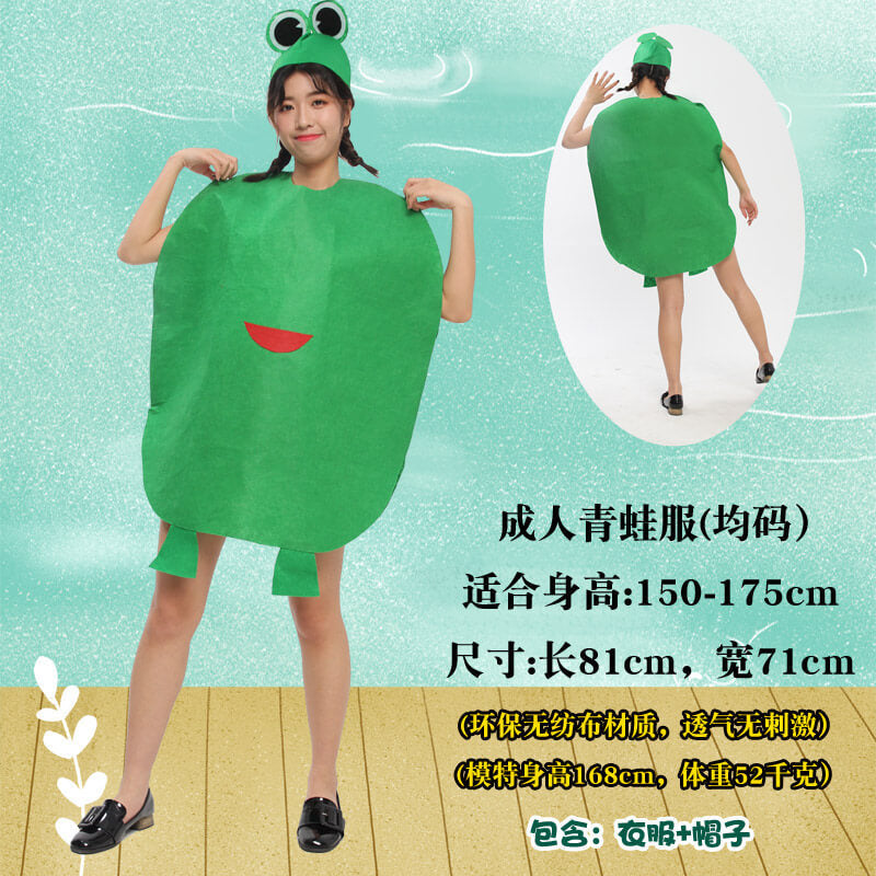 Adult Children's Day Performance Costume Non-woven Fruit and Vegetable Handmade Environmentally Friendly Show Clothes