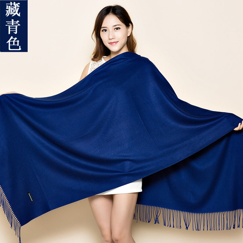 Big Red Scarf for Women in the Year of Birth in Winter Korean Style Long Pure Color Chinese Red Annual Meeting Scarf Shawl Red Logo