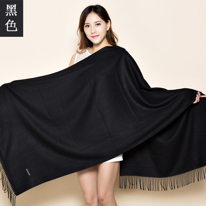 Big Red Scarf for Women in the Year of Birth in Winter Korean Style Long Pure Color Chinese Red Annual Meeting Scarf Shawl Red Logo