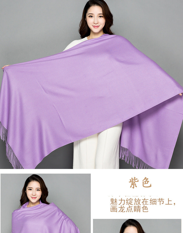 Big Red Scarf for Women in the Year of Birth in Winter Korean Style Long Pure Color Chinese Red Annual Meeting Scarf Shawl Red Logo