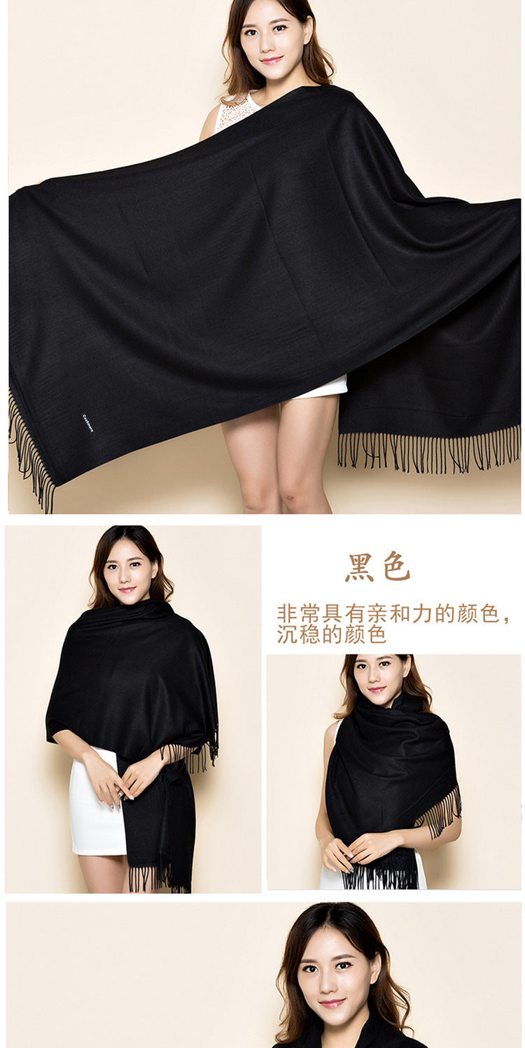 Big Red Scarf for Women in the Year of Birth in Winter Korean Style Long Pure Color Chinese Red Annual Meeting Scarf Shawl Red Logo
