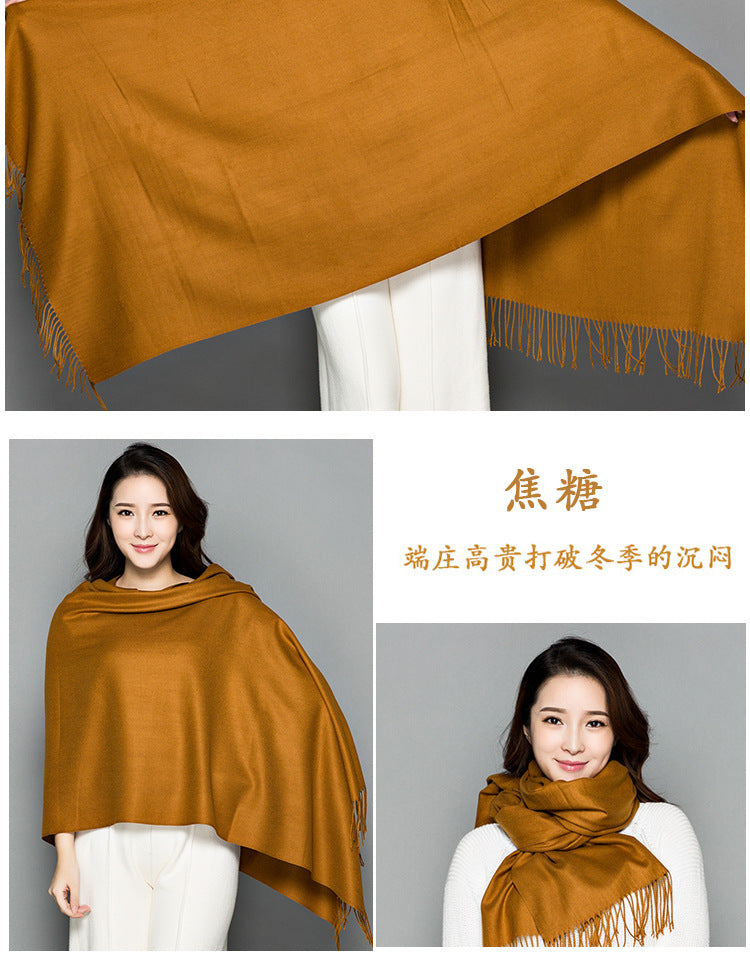Big Red Scarf for Women in the Year of Birth in Winter Korean Style Long Pure Color Chinese Red Annual Meeting Scarf Shawl Red Logo