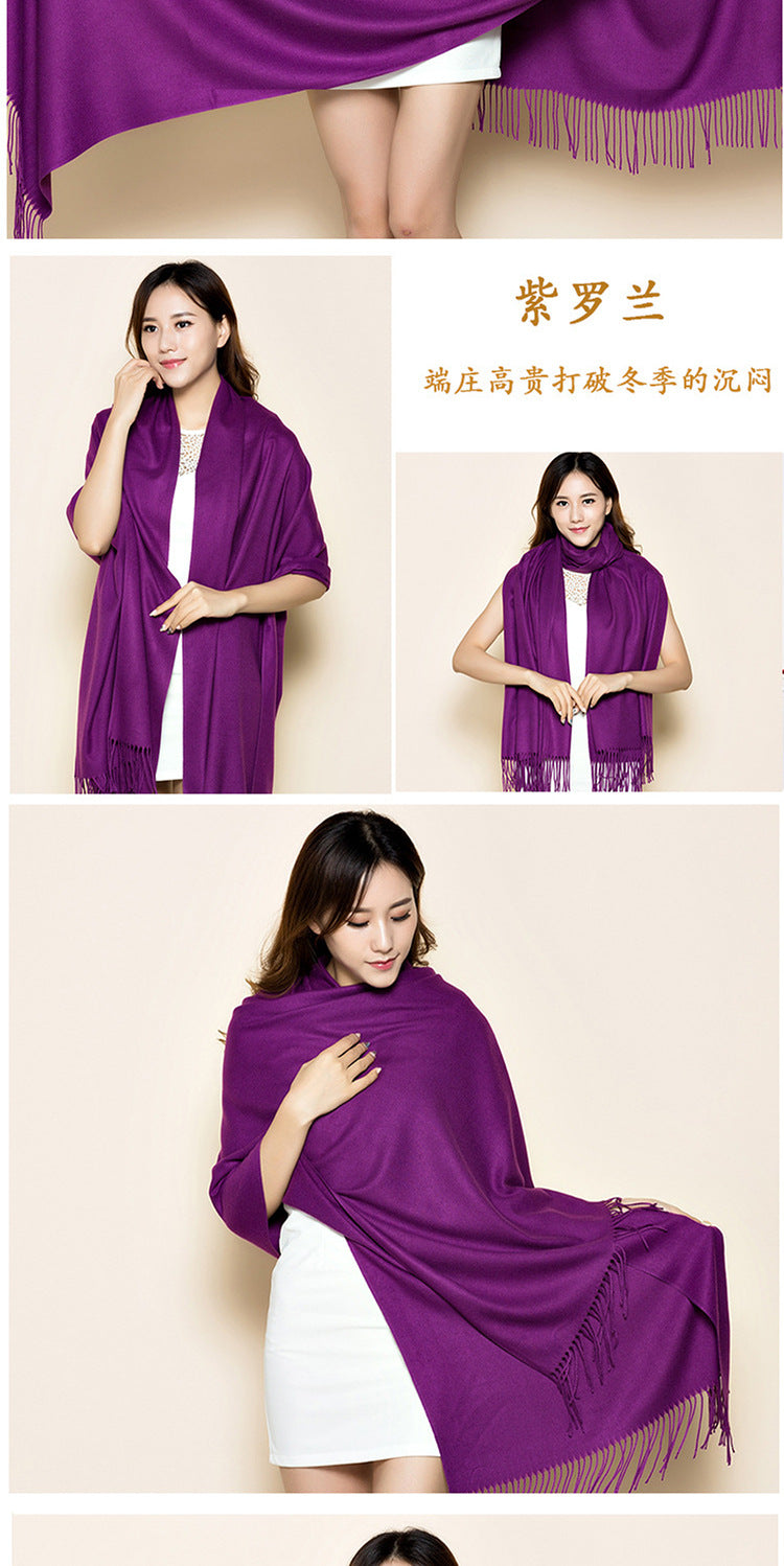 Big Red Scarf for Women in the Year of Birth in Winter Korean Style Long Pure Color Chinese Red Annual Meeting Scarf Shawl Red Logo