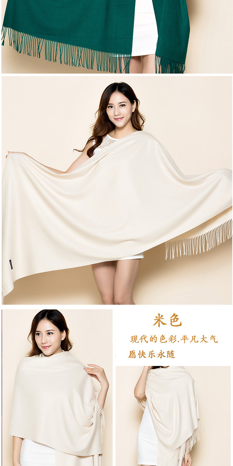 Big Red Scarf for Women in the Year of Birth in Winter Korean Style Long Pure Color Chinese Red Annual Meeting Scarf Shawl Red Logo