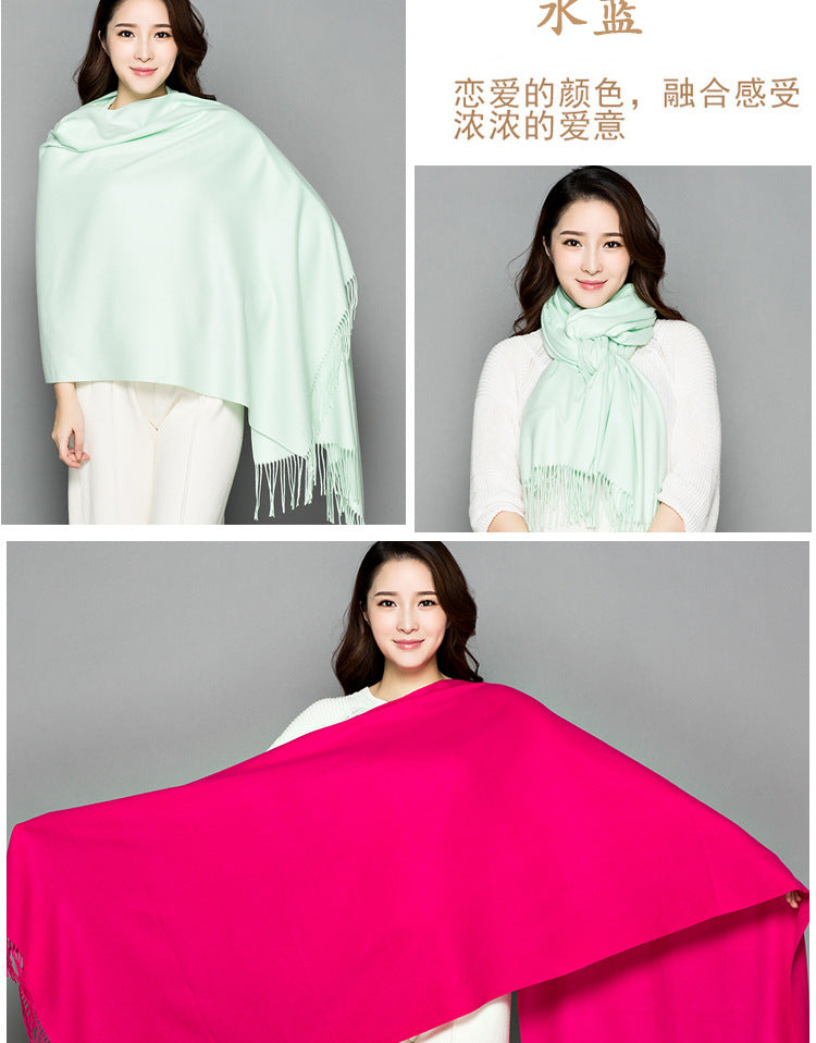 Big Red Scarf for Women in the Year of Birth in Winter Korean Style Long Pure Color Chinese Red Annual Meeting Scarf Shawl Red Logo