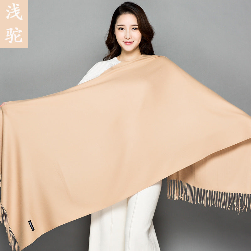 Big Red Scarf for Women in the Year of Birth in Winter Korean Style Long Pure Color Chinese Red Annual Meeting Scarf Shawl Red Logo