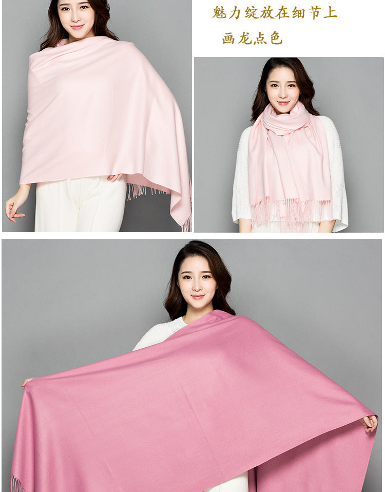 Big Red Scarf for Women in the Year of Birth in Winter Korean Style Long Pure Color Chinese Red Annual Meeting Scarf Shawl Red Logo