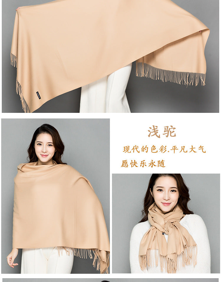 Big Red Scarf for Women in the Year of Birth in Winter Korean Style Long Pure Color Chinese Red Annual Meeting Scarf Shawl Red Logo
