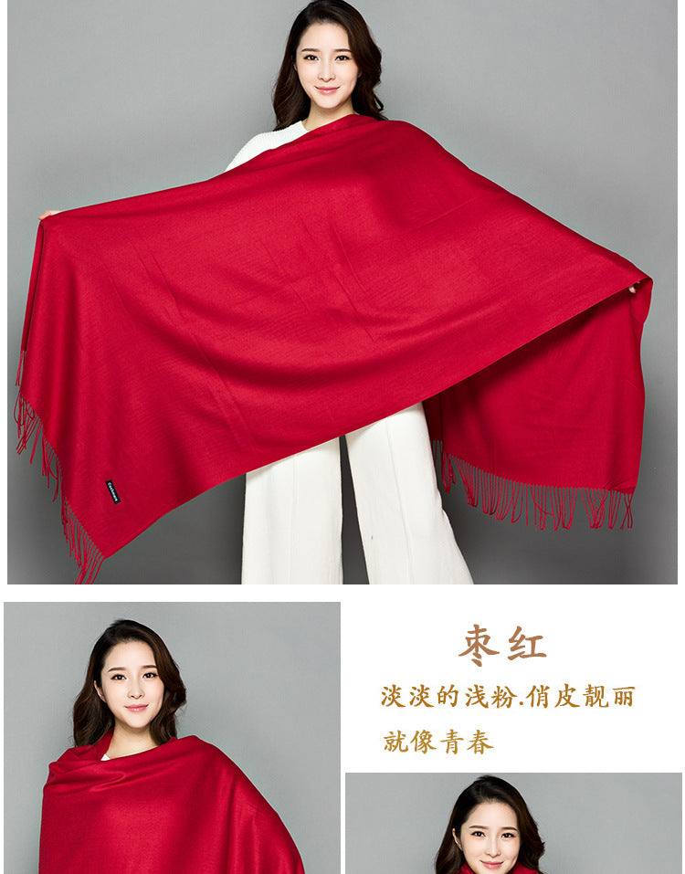 Big Red Scarf for Women in the Year of Birth in Winter Korean Style Long Pure Color Chinese Red Annual Meeting Scarf Shawl Red Logo