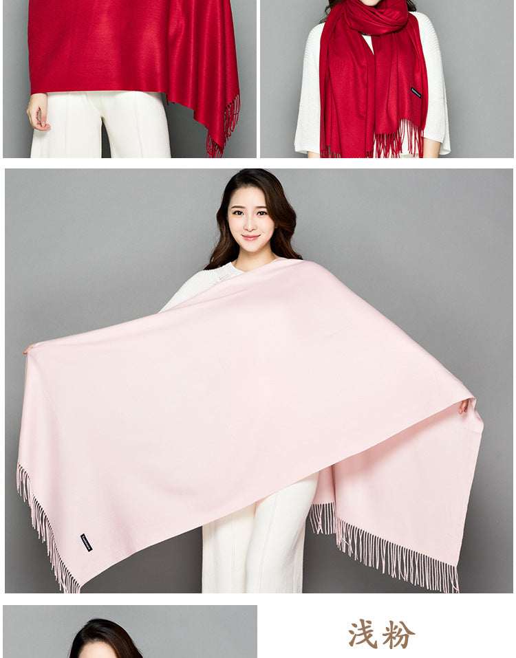 Big Red Scarf for Women in the Year of Birth in Winter Korean Style Long Pure Color Chinese Red Annual Meeting Scarf Shawl Red Logo
