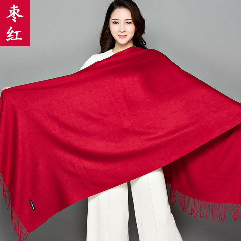 Big Red Scarf for Women in the Year of Birth in Winter Korean Style Long Pure Color Chinese Red Annual Meeting Scarf Shawl Red Logo