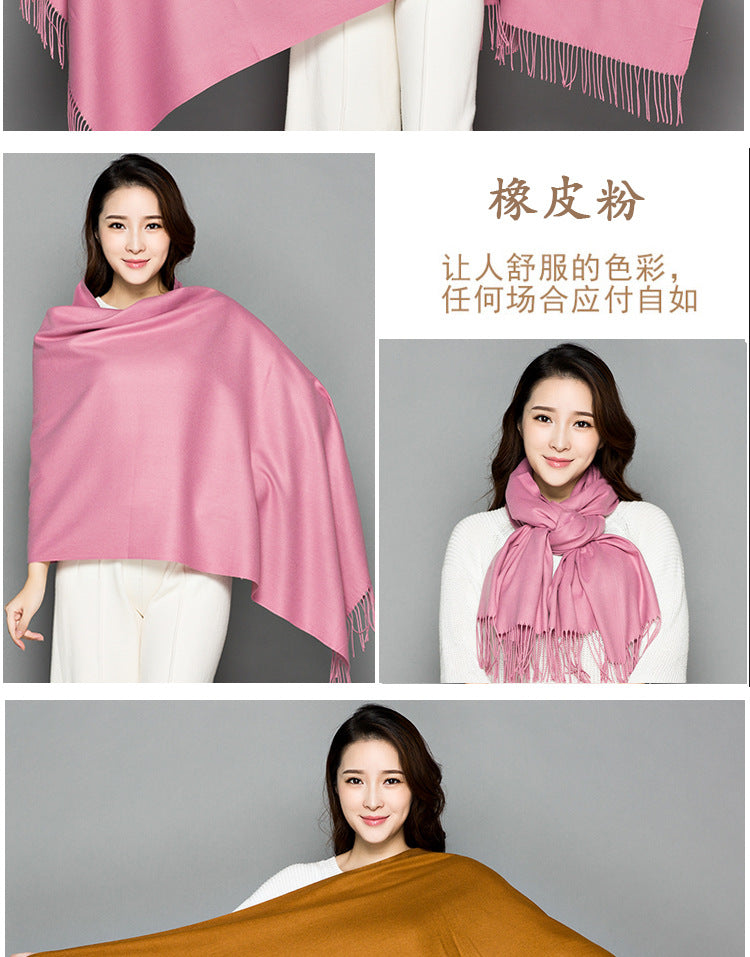 Big Red Scarf for Women in the Year of Birth in Winter Korean Style Long Pure Color Chinese Red Annual Meeting Scarf Shawl Red Logo