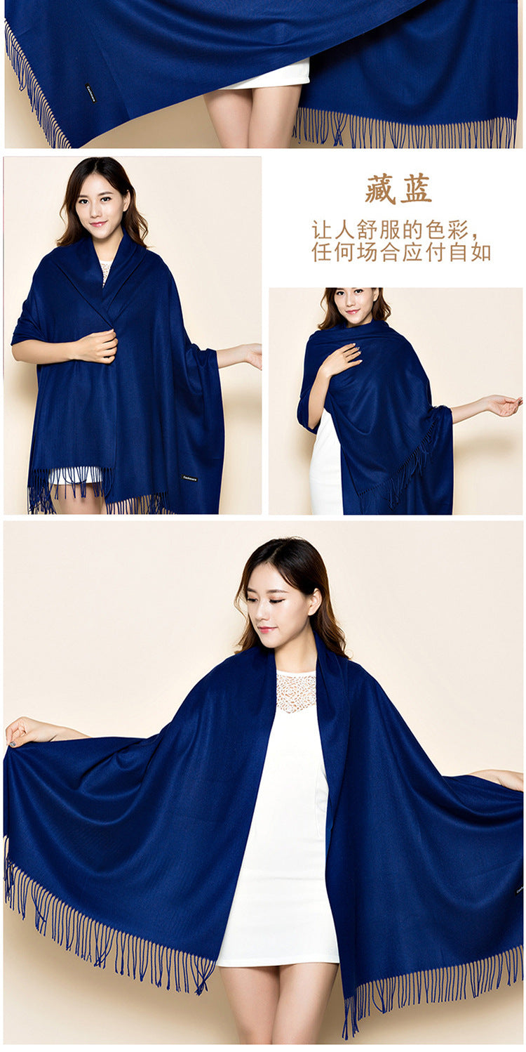 Big Red Scarf for Women in the Year of Birth in Winter Korean Style Long Pure Color Chinese Red Annual Meeting Scarf Shawl Red Logo