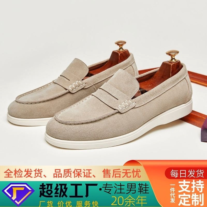 British Style Anti-Velvet Genuine Leather Frosted Loafers Men's Lazy Bean Shoes Slip-on Foil Casual Men's Shoes