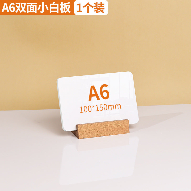 One Piece Wholesale Desktop Erasable Small Whiteboard Double-Sided Writing Message Board Vertical Small Blackboard Message Prompt Drawing Board
