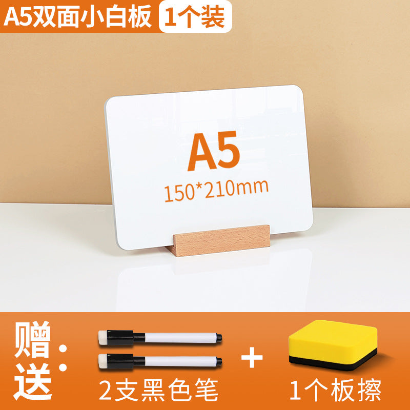 One Piece Wholesale Desktop Erasable Small Whiteboard Double-Sided Writing Message Board Vertical Small Blackboard Message Prompt Drawing Board