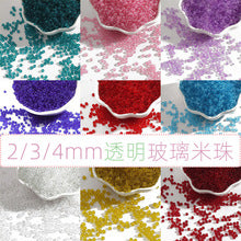4mm domestic super high quality glass rice beads round beads diy accessories material bracelet necklace jewelry accessories loose beads