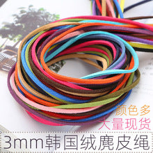 4mm domestic super high quality glass rice beads round beads diy accessories material bracelet necklace jewelry accessories loose beads