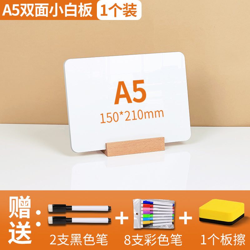 One Piece Wholesale Desktop Erasable Small Whiteboard Double-Sided Writing Message Board Vertical Small Blackboard Message Prompt Drawing Board