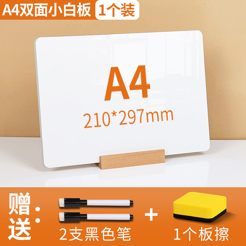 One Piece Wholesale Desktop Erasable Small Whiteboard Double-Sided Writing Message Board Vertical Small Blackboard Message Prompt Drawing Board