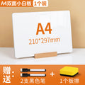 One Piece Wholesale Desktop Erasable Small Whiteboard Double-Sided Writing Message Board Vertical Small Blackboard Message Prompt Drawing Board