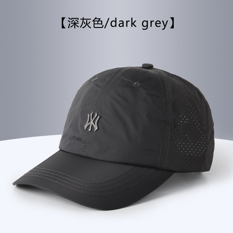 Quick-Drying Sun Protection Hat, Unisex Breathable Peaked Cap, Fashionable and Versatile Baseball Cap Wholesale Custom Logo