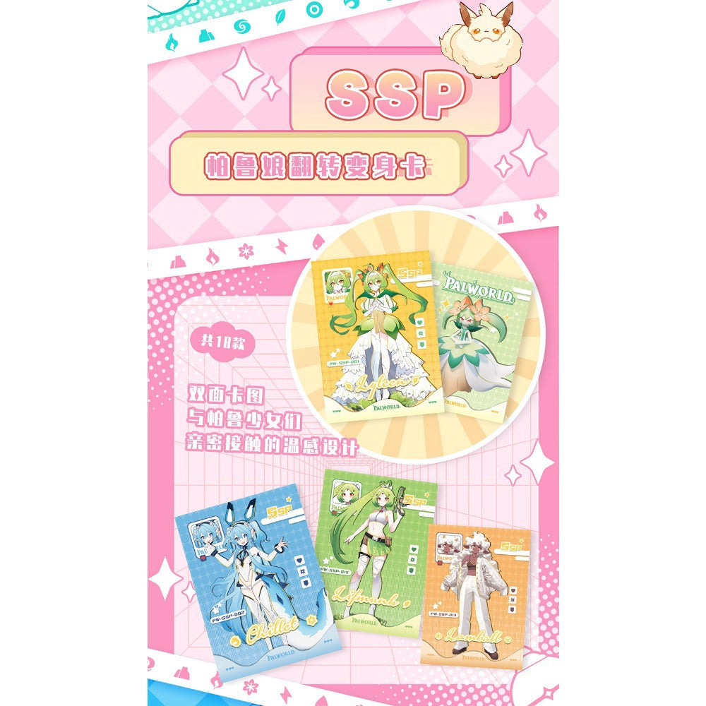 kawaii Fantasy Beast Parrot Collection Card Full Power Explosive Photo Card Parrot Probe Photo Card