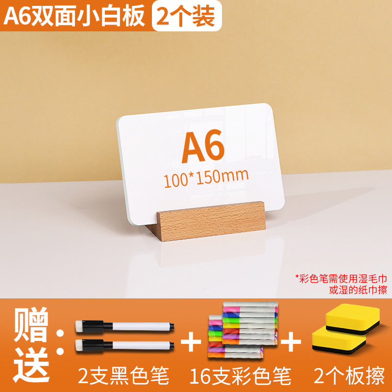One Piece Wholesale Desktop Erasable Small Whiteboard Double-Sided Writing Message Board Vertical Small Blackboard Message Prompt Drawing Board
