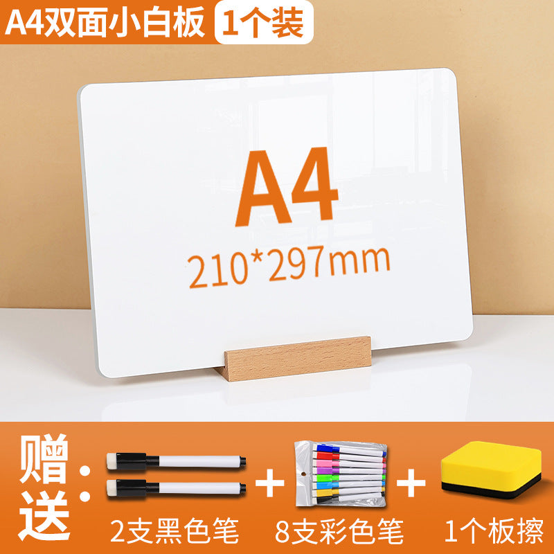 One Piece Wholesale Desktop Erasable Small Whiteboard Double-Sided Writing Message Board Vertical Small Blackboard Message Prompt Drawing Board