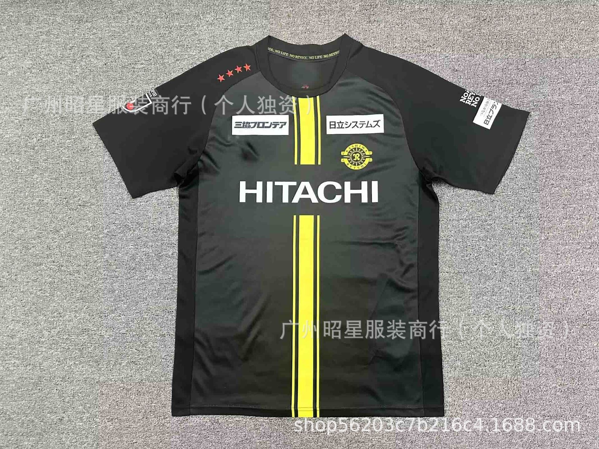 2627 Club National Team Thai Version Football Jerseys Norway Away Benfica Home San Cristó Home