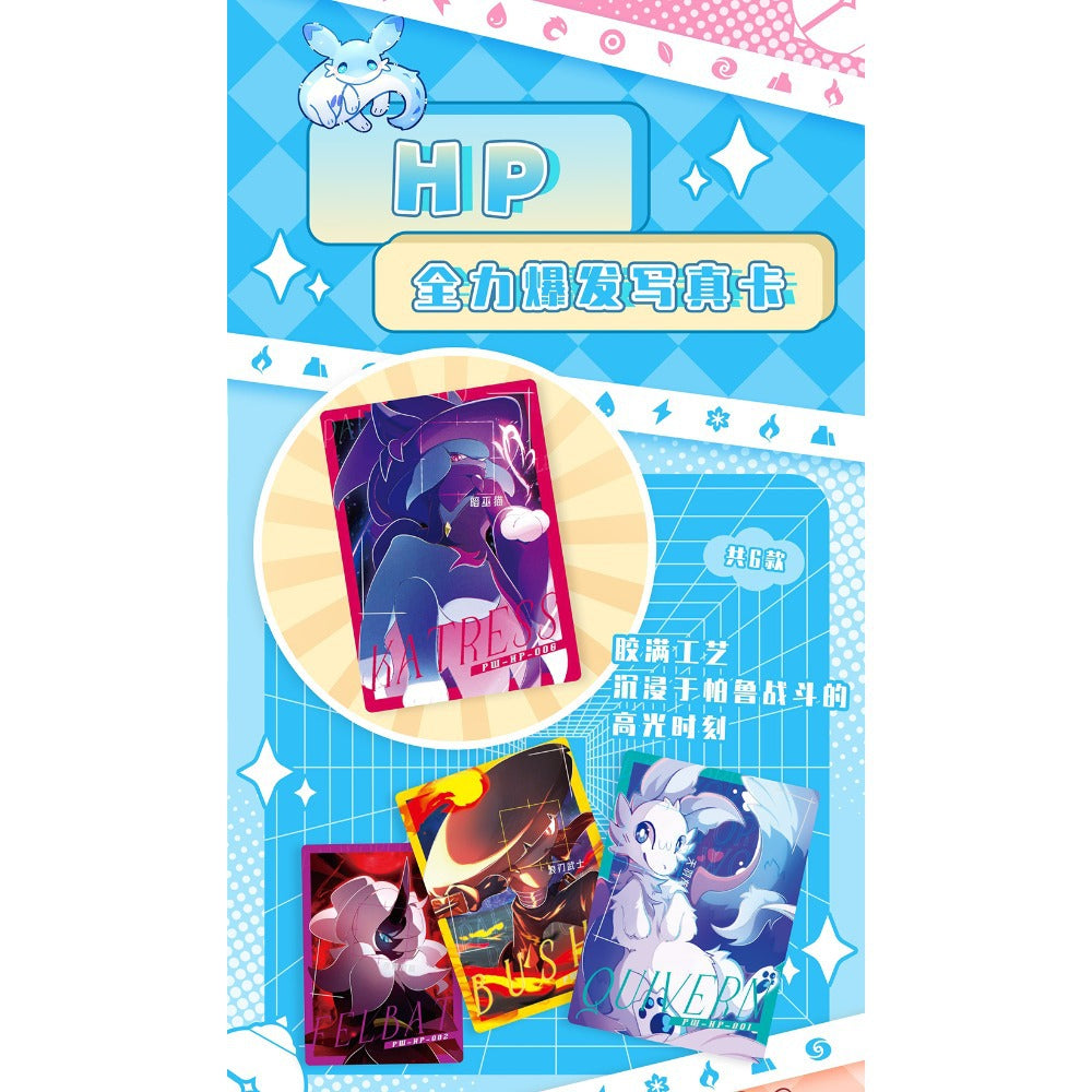 kawaii Fantasy Beast Parrot Collection Card Full Power Explosive Photo Card Parrot Probe Photo Card