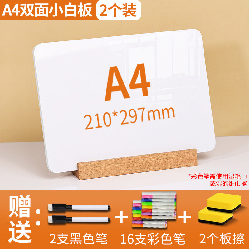 One Piece Wholesale Desktop Erasable Small Whiteboard Double-Sided Writing Message Board Vertical Small Blackboard Message Prompt Drawing Board