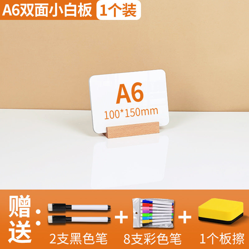 One Piece Wholesale Desktop Erasable Small Whiteboard Double-Sided Writing Message Board Vertical Small Blackboard Message Prompt Drawing Board