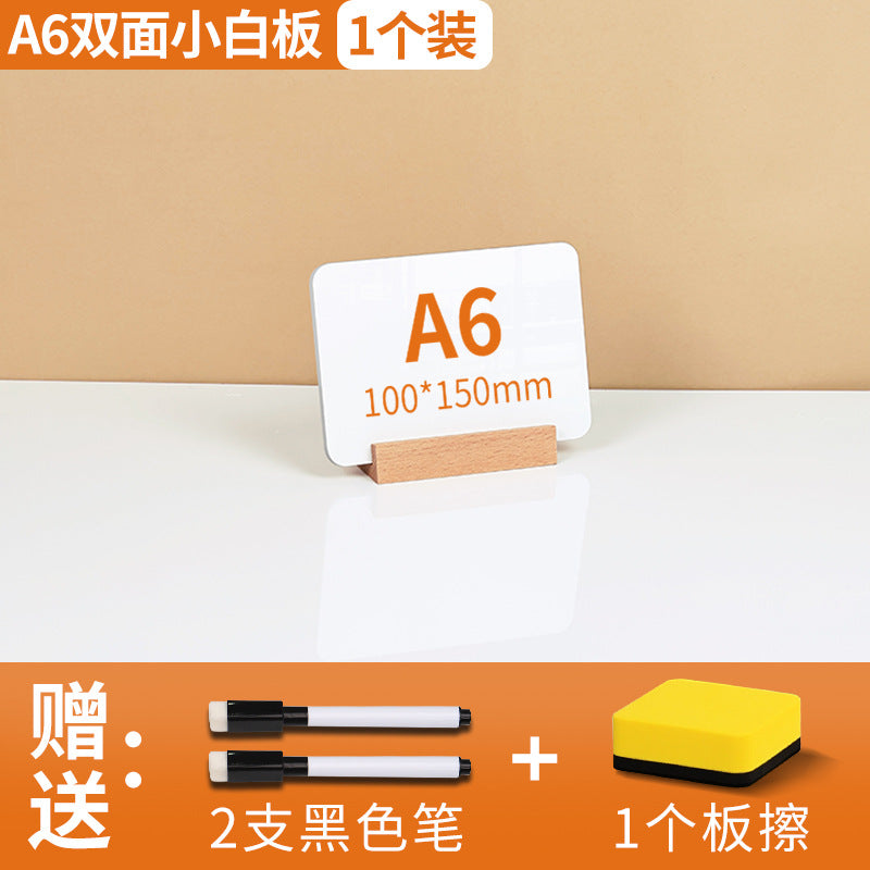One Piece Wholesale Desktop Erasable Small Whiteboard Double-Sided Writing Message Board Vertical Small Blackboard Message Prompt Drawing Board