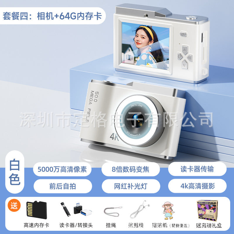 New Cross-Border D05 Children's Camera for School Students, Portable High-Definition Digital Wholesale Retro Ccd Compact Camera with Telephoto Lens