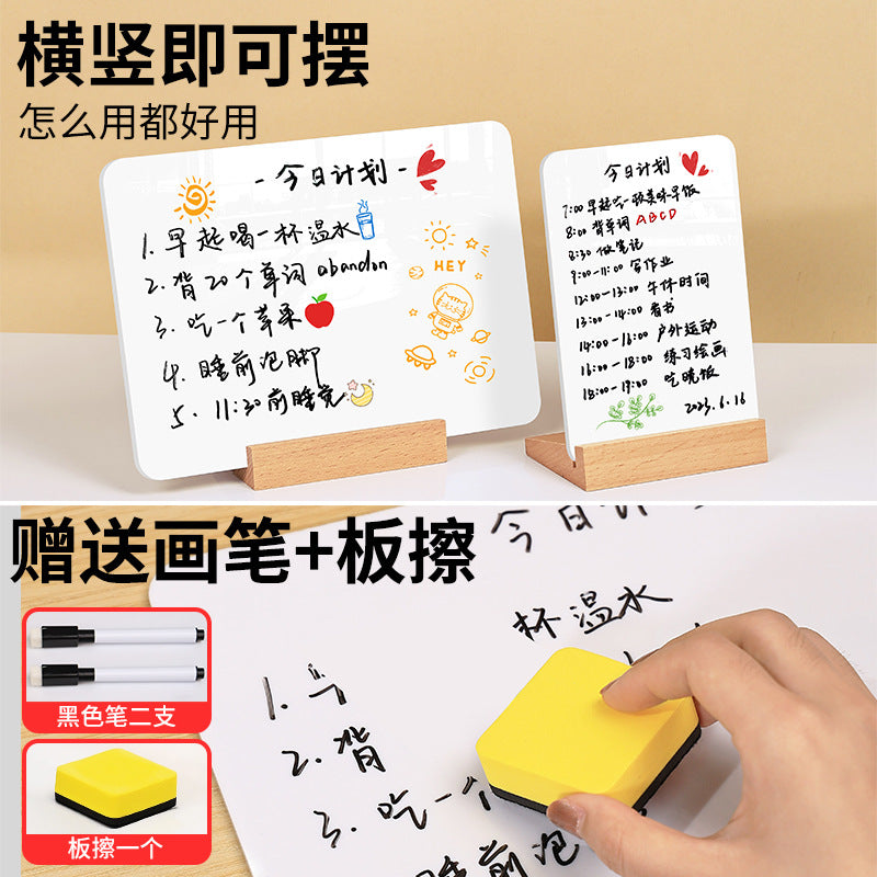 One Piece Wholesale Desktop Erasable Small Whiteboard Double-Sided Writing Message Board Vertical Small Blackboard Message Prompt Drawing Board