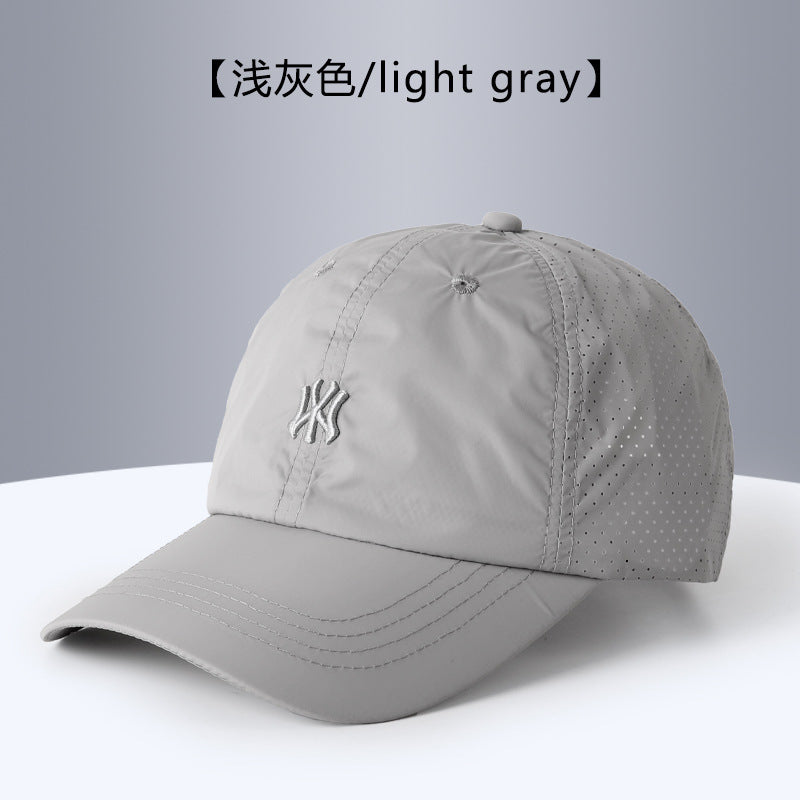 Quick-Drying Sun Protection Hat, Unisex Breathable Peaked Cap, Fashionable and Versatile Baseball Cap Wholesale Custom Logo