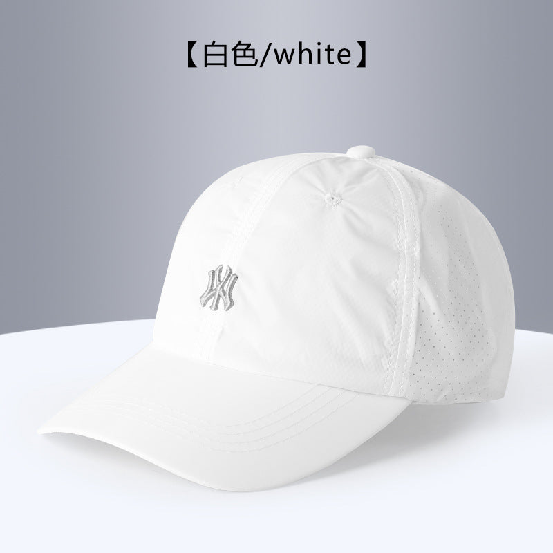 Quick-Drying Sun Protection Hat, Unisex Breathable Peaked Cap, Fashionable and Versatile Baseball Cap Wholesale Custom Logo