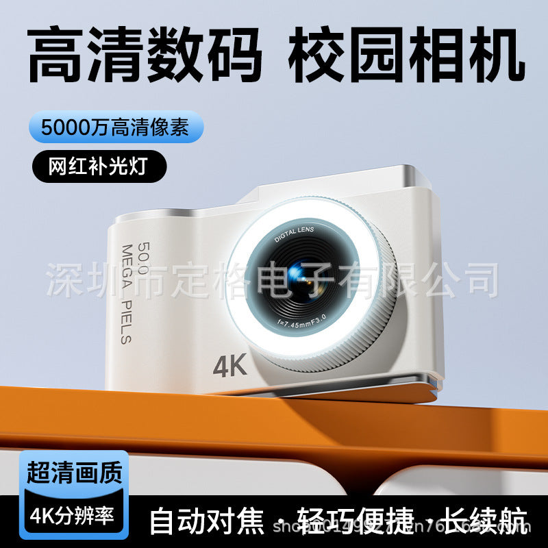 New Cross-Border D05 Children's Camera for School Students, Portable High-Definition Digital Wholesale Retro Ccd Compact Camera with Telephoto Lens