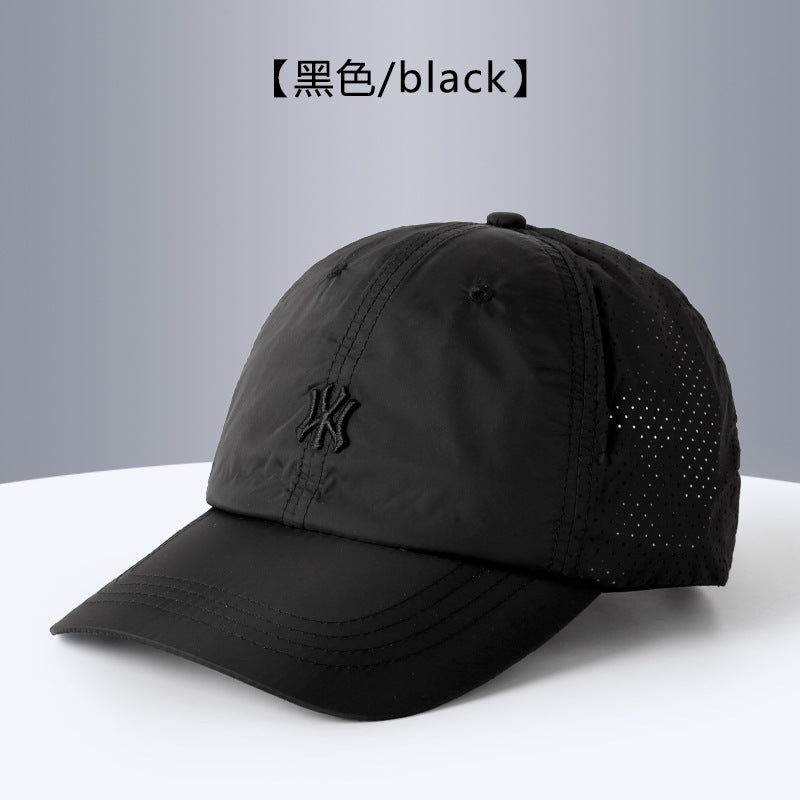 Quick-Drying Sun Protection Hat, Unisex Breathable Peaked Cap, Fashionable and Versatile Baseball Cap Wholesale Custom Logo