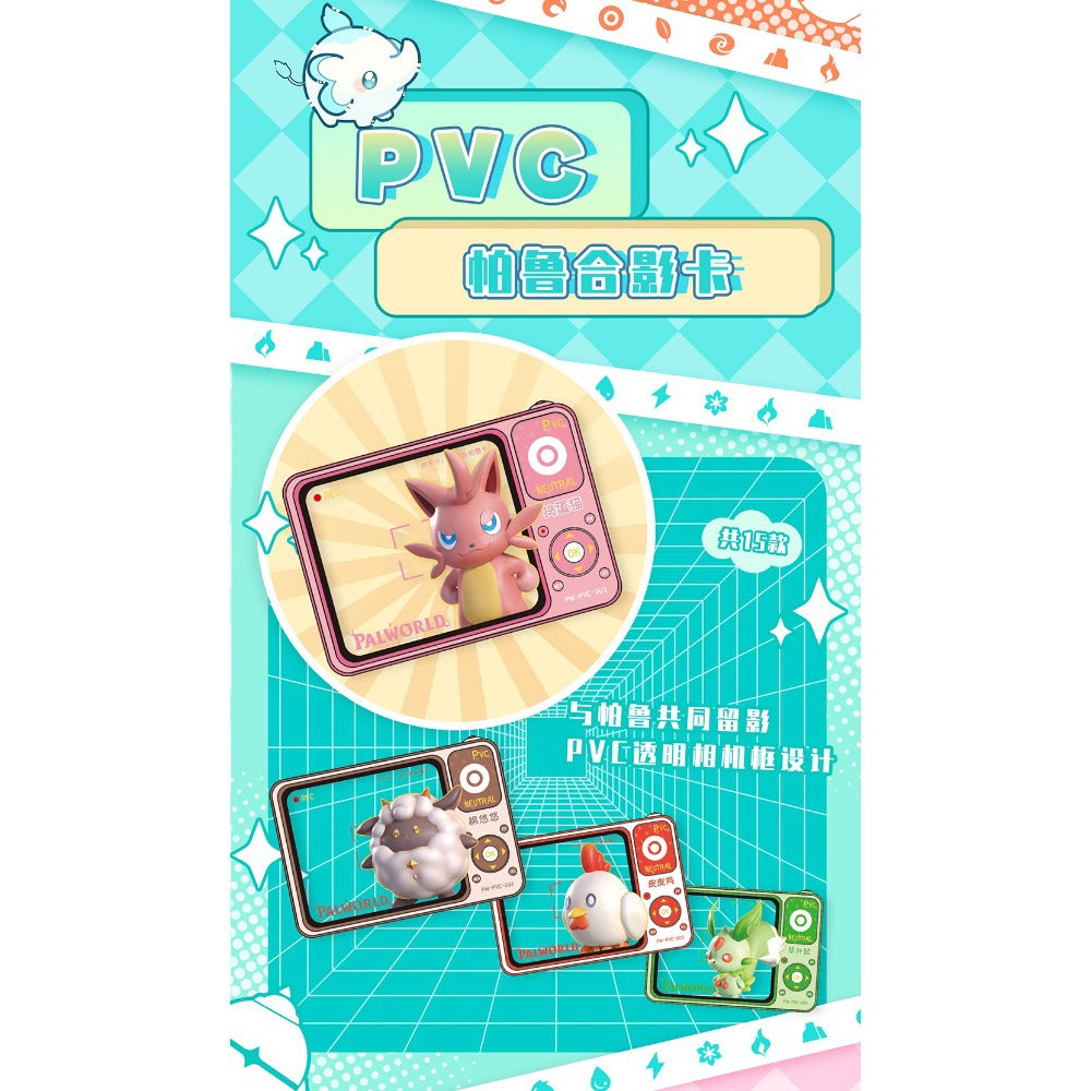 kawaii Fantasy Beast Parrot Collection Card Full Power Explosive Photo Card Parrot Probe Photo Card