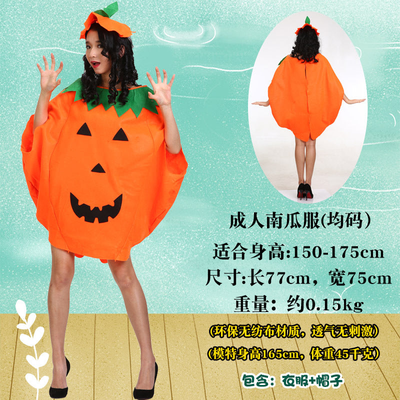 Adult Children's Day Performance Costume Non-woven Fruit and Vegetable Handmade Environmentally Friendly Show Clothes