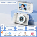 New Cross-Border D05 Children's Camera for School Students, Portable High-Definition Digital Wholesale Retro Ccd Compact Camera with Telephoto Lens
